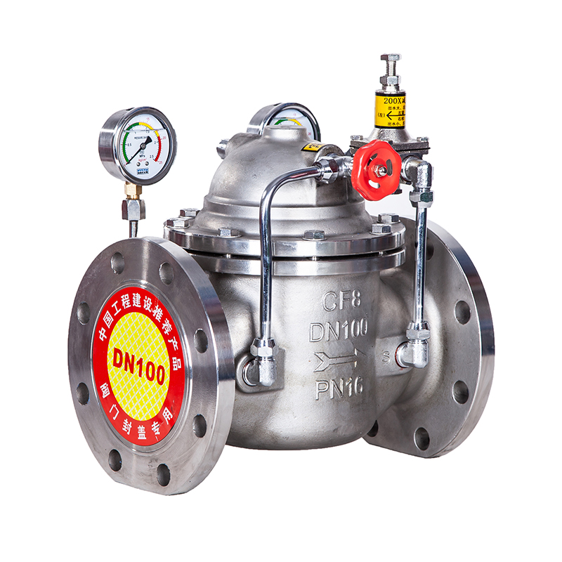 法兰不锈钢减压阀200X-16P