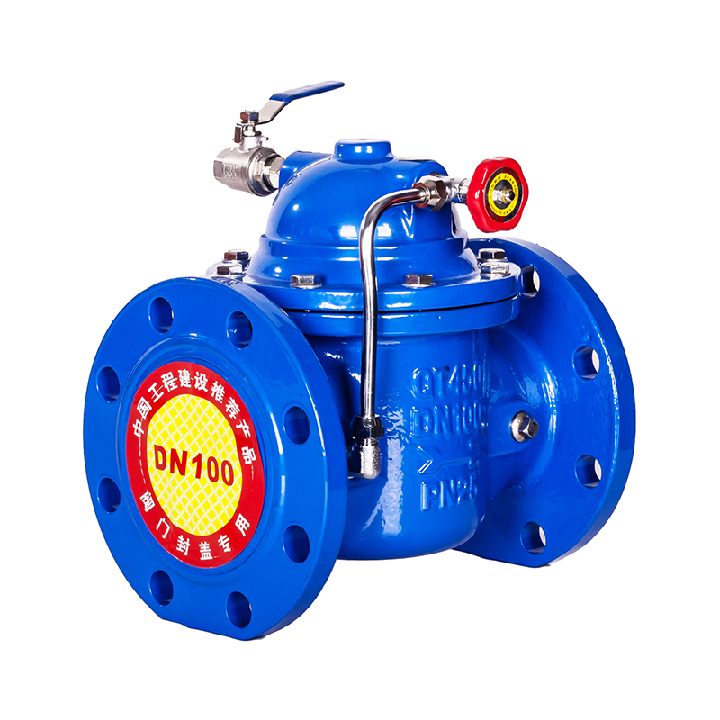 法兰遥控浮球阀