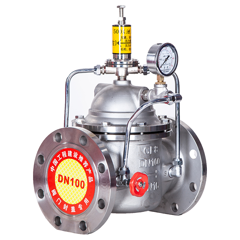 法兰不锈钢泄压阀500X-16P