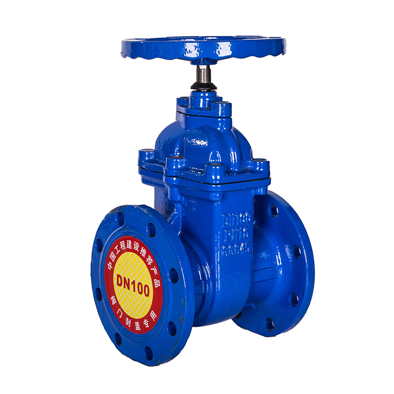 闸阀和截止阀的区别和使用的不同