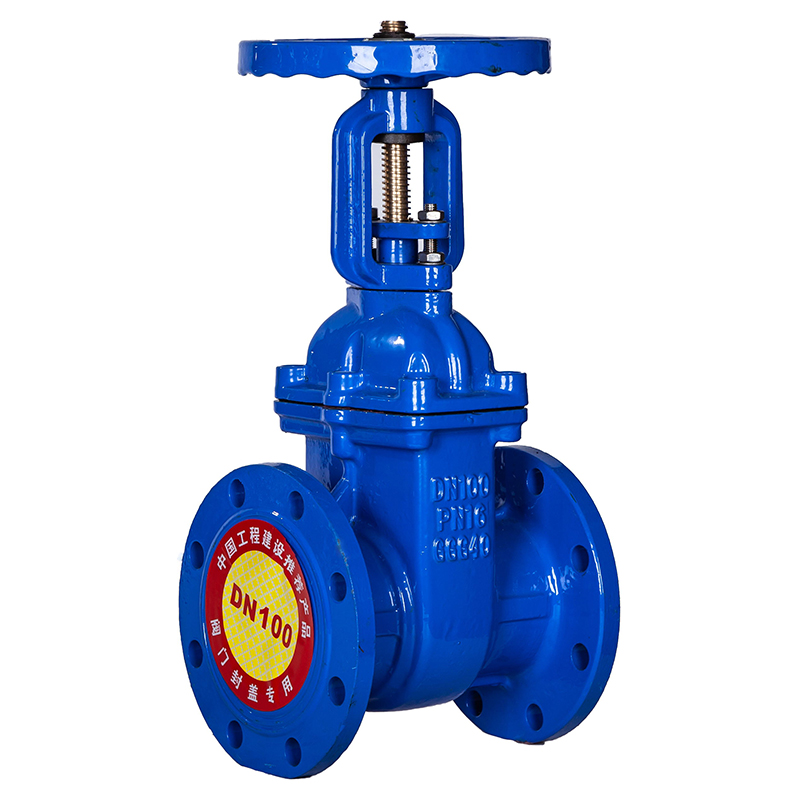 明杆闸阀和暗杆闸阀哪个好